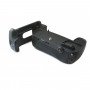 Батарейный блок Nikon MB-D14                                                                                                                                                                                                                              