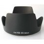 Бленда Nikon HB-35  для Nikon AF-S DX 18-200                                                                                                                                                                                                              