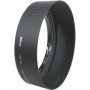 Бленда Nikon HB-45 зум-объективов Nikkor 18-55mm: AF-S DX NIKKOR 18-55mm f/3.5-5.6G VR и AF-S DX Zoom-Nikkor 18-55mm f/3.5-5.6G ED II                                                                                                                     