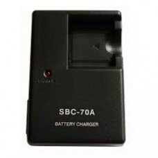 Зарядное устройство Samsung SBC-70A                                                                                                                                                                                                                       
