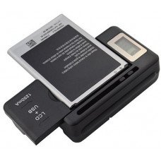 Зарядное устройство Universal Charger XL-2308 [ mobile / photo battery]                                                                                                                                                                                   