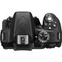 Фотоаппарат Nikon D3300 body                                                                                                                                                                                                                              