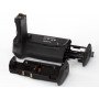 Батарейный блок Nikon MB-D14                                                                                                                                                                                                                              