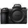 Беззеркальный фотоаппарат NIkon Z7 Kit 24-70 f/4 S + FTZ адаптер                                                                                                                                                                                          