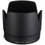 Бленда Canon ET-87 для объектива Canon EF 70-200mm F/2.8L IS II USM                                                                                                                                                                                       