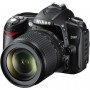 Фотоаппарат Nikon D90 Kit 18-105mm                                                                                                                                                                                                                        
