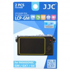 Защитное экран Professional LCD Screen Pro JJC LCP-GM                                                                                                                                                                                                     