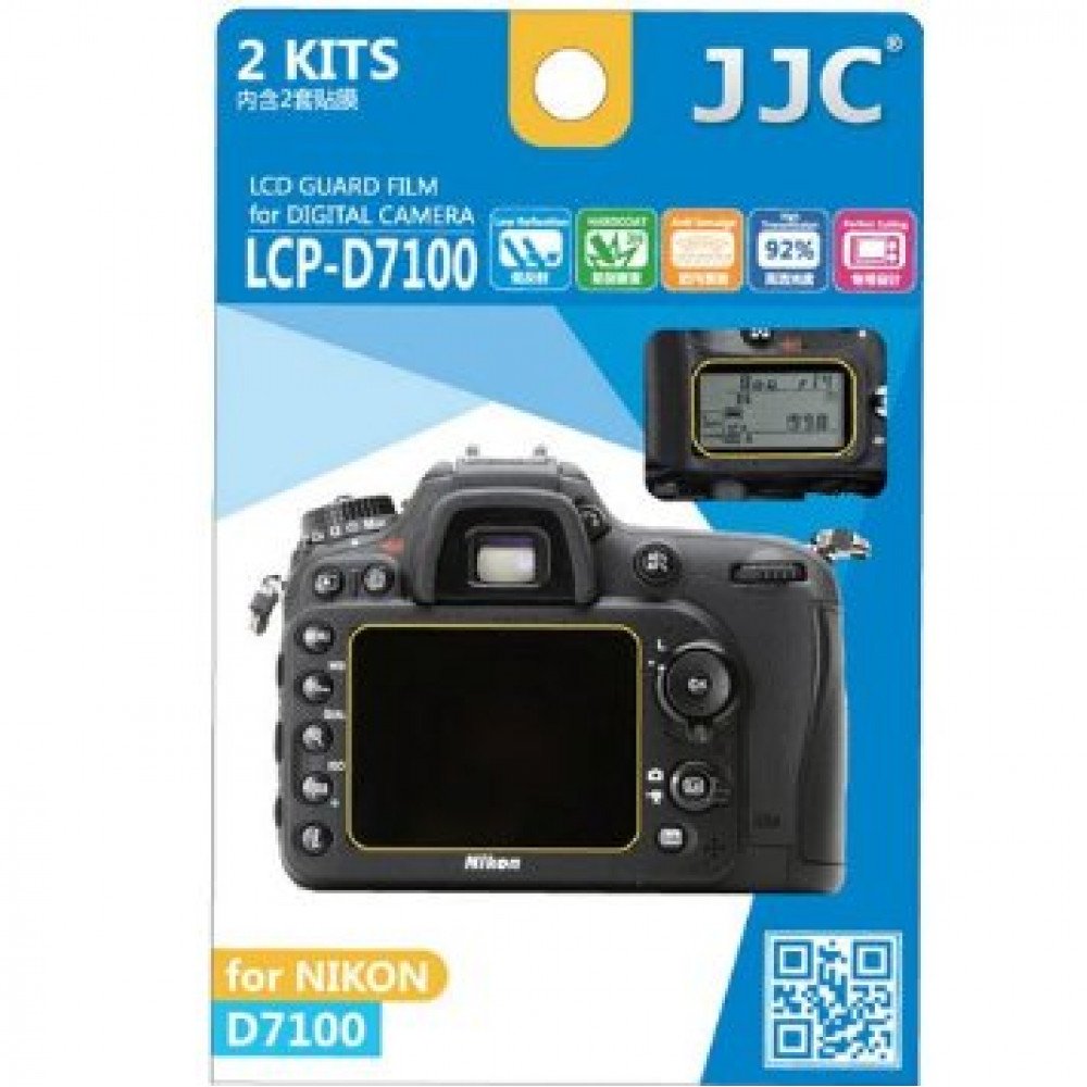 Защитное экран Professional LCD Screen Pro JJC LCP-D7100                                                                                                                                                                                                  