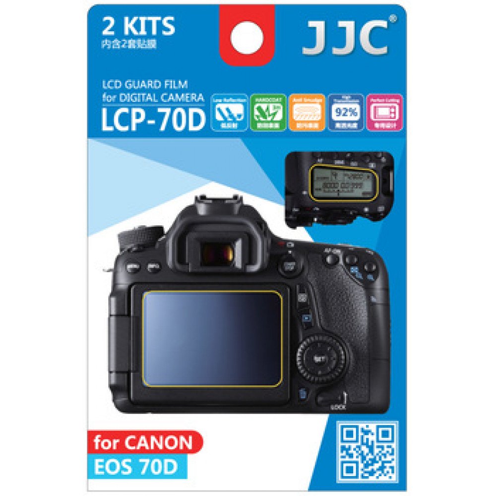 Защитный экран Professional LCD Screen Pro JJC LCP-70D                                                                                                                                                                                                    