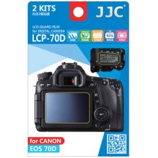Защитный экран Professional LCD Screen Pro JJC LCP-70D                                                                                                                                                                                                    