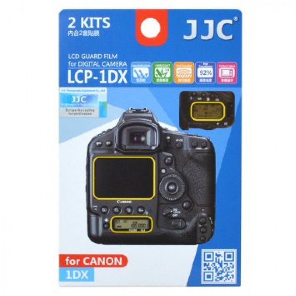 Защитное экран Professional LCD Screen Pro JJC LCP-1DX                                                                                                                                                                                                    
