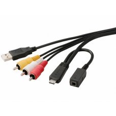 Кабель Sony VMC-MD3                                                                                                                                                                                                                                       