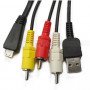 Кабель Sony VMC-MD3                                                                                                                                                                                                                                       