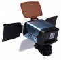 Светодиодный накамерный DBK VL-S08                                                                                                                                                                                                                        
