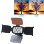 Светодиодный накамерный DBK VL-S08                                                                                                                                                                                                                        