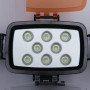 Светодиодный накамерный DBK VL-S08                                                                                                                                                                                                                        