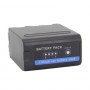 Аккумулятор Sony NP-F970 аналог Digital F-990 8800mAh sony F Series                                                                                                                                                                                       