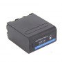 Аккумулятор Sony NP-F970 аналог Digital F-990 8800mAh sony F Series                                                                                                                                                                                       