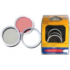 Комплект из трех фильтров CAVEI 34mm Комплект из трех фильтров CAVEI 34mm