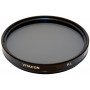 Светофильтр Vitacon 55mm PL                                                                                                                                                                                                                               