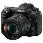 Фотоаппарат Nikon D500 Kit 16-80 mm VR                                                                                                                                                                                                                    