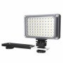 Светодиодный осветитель Led YongNuo YN-0906II                                                                                                                                                                                                             