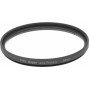 Светофильтр Marumi DHG Super Lens Protect 58mm                                                                                                                                                                                                            