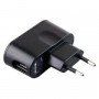 Зарядное Samsung AD5055 Travel Adapter AC                                                                                                                                                                                                                 