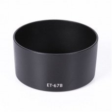 Бленда для Canon ET-67B                                                                                                                                                                                                                                   