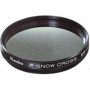 Светофильтр Kenko R-SNOW CROSS 58mm                                                                                                                                                                                                                       