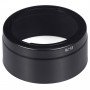 Бленда Canon ES-78 для EF 50mm 1.2L USM                                                                                                                                                                                                                   