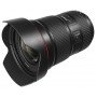 Объектив Canon EF 16-35mm f/2.8L III USM                                                                                                                                                                                                                  
