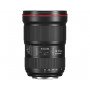 Объектив Canon EF 16-35mm f/2.8L III USM                                                                                                                                                                                                                  
