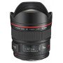 Объектив Canon EF 14mm f/2.8L II USM                                                                                                                                                                                                                      