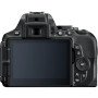 Фотоаппарат Nikon D5600 Kit 18-55 AF-P                                                                                                                                                                                                                    