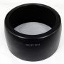 Бленда для объектива ES-79 II для Canon EF 85 мм f / 1.2L 80 - 200 мм 2.8L ES-79II                                                                                                                                                                        