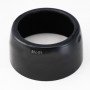Бленда для объектива ES-79 II для Canon EF 85 мм f / 1.2L 80 - 200 мм 2.8L ES-79II                                                                                                                                                                        