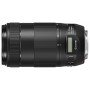 Объектив Canon EF 70-300mm f/4-5.6 IS II USM                                                                                                                                                                                                              
