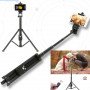 Штатив Yunteng VCT-1688 для селфи                                                                                                                                                                                                                         