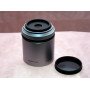 Телеобъектив с конверсией Sony VCL-DH2637                                                                                                                                                                                                                 