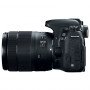 Фотоаппарат Canon EOS 77D kit 18-135 STM                                                                                                                                                                                                                  