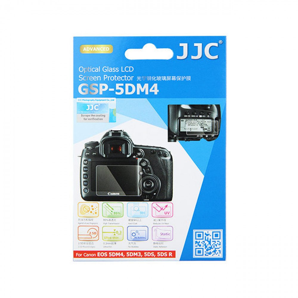 Защитное экран Professional LCD Screen Pro JJC GSP-5DM4 для 5D Mark IV                                                                                                                                                                                    