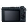 Фотоаппарат Canon EOS M6 kit 15-45 IS STM                                                                                                                                                                                                                 