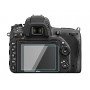Защитное экран Professional LCD Screen Pro Nikon D5200                                                                                                                                                                                                    