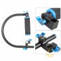 Кронштейн Andoer YLG0102B-04 15 mm                                                                                                                                                                                                                        