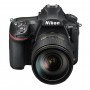 Фотоаппарат Nikon D850 kit 24-120mm f/4G ED VR                                                                                                                                                                                                            
