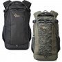 Сумка Рюкзак для фото , видеокамеры Lowepro Flipside 200 AW II                                                                                                                                                                                            