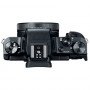 Фотоаппарат Canon PowerShot G1 X Mark III                                                                                                                                                                                                                 