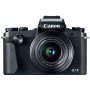 Фотоаппарат Canon PowerShot G1 X Mark III                                                                                                                                                                                                                 