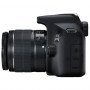 Фотоаппарат Canon EOS 2000D Kit EF-S 18-55 DC III                                                                                                                                                                                                         